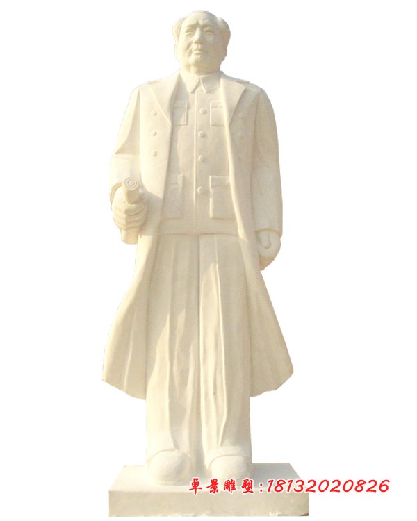 汉白玉毛主席雕塑，石头毛主席雕塑 (1)