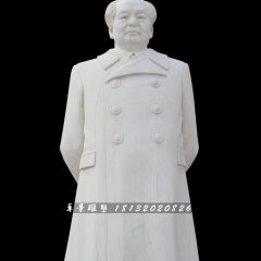 汉白玉毛主席像，广场伟人石雕