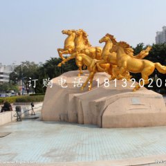 奔腾的马铜雕，广场铜马雕塑