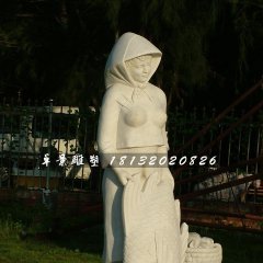 渔女石雕，公园人物石雕