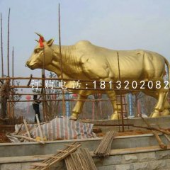 黄金牛铜雕，广场大型铜牛雕塑