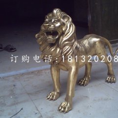 铸铜狮子雕塑西洋狮子铜雕