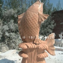 晚霞红石雕鱼喷水鱼雕塑