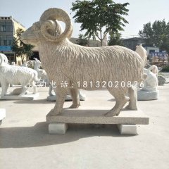 绵羊石雕，公园动物石雕