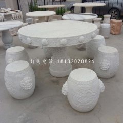 圆桌圆凳石雕，汉白玉桌椅