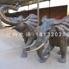 大象铜雕，象鼻向上铜雕