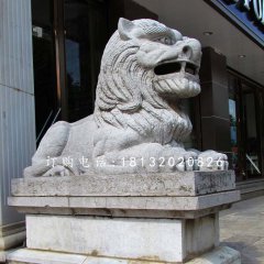 西洋狮石雕，银行门口石狮子