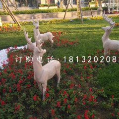 公园小鹿石雕，动物雕塑