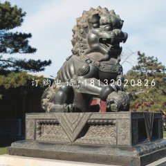 狮子戏球铜雕，北京狮铜雕