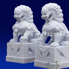 北京狮石雕，汉白玉看门石雕