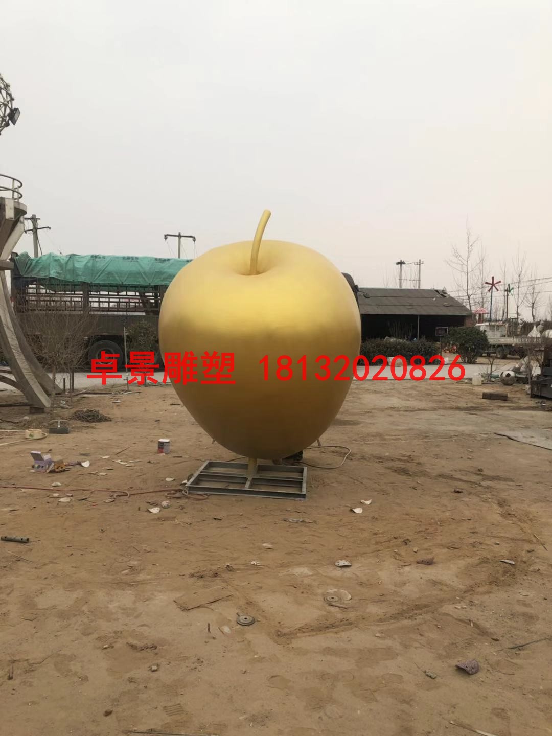 苹果雕塑，江苏省徐州市铜山区大许中学 (6)