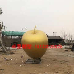 苹果雕塑，江苏省徐州市铜山区大许中学