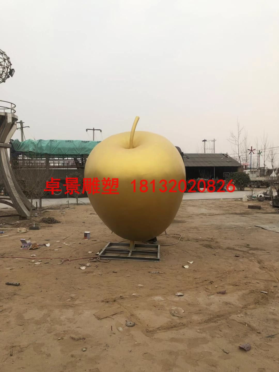 苹果雕塑，江苏省徐州市铜山区大许中学 (9)