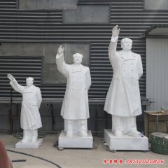 汉白玉校园伟人毛主席雕像