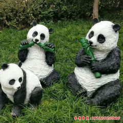玻璃钢仿真熊猫吃竹子