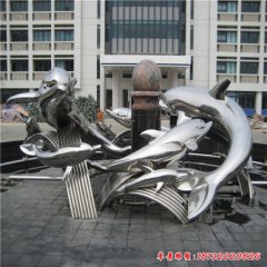 不锈钢海浪海豚雕塑