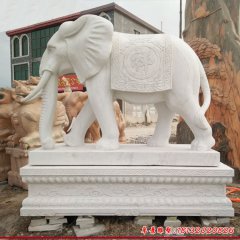 汉白玉门口大象石雕