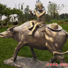 铜雕公园牧童牛