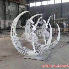 不锈钢抽象芭蕾舞女孩雕塑