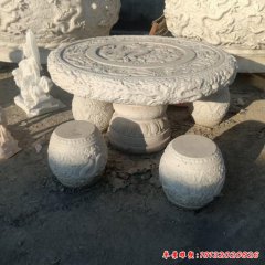 龙浮雕桌椅凳石雕