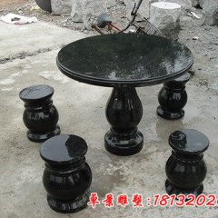 别墅庭院中国黑石材桌凳