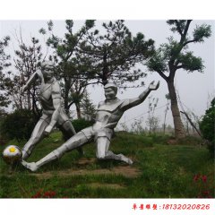 校园不锈钢踢足球人物雕塑