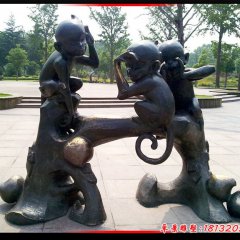 公园十二生肖猴子铜雕