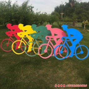 骑自行车雕塑